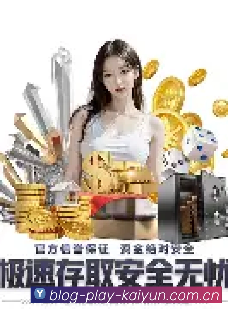 阿斯报预测皇马首发：中卫赫伊森+米利唐，马斯坦托诺可能获机会