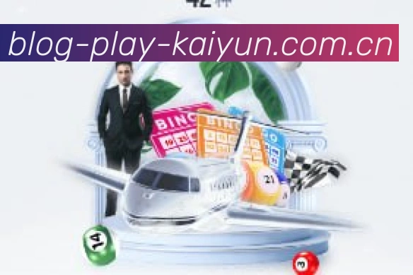 开云 封面图
